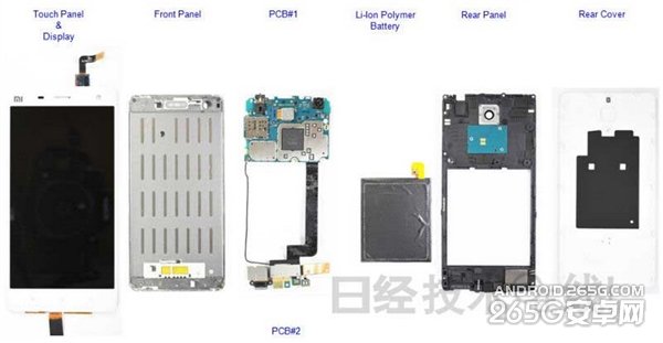 日本媒体拆解小米4：小米手机硬件一流 缺乏独创