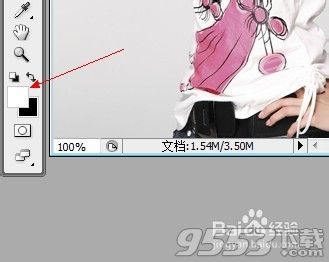 ps把两张杨幂写真图片合成一张图解