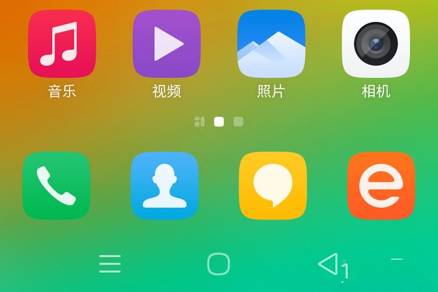 玻璃恋上金属 年度旗舰大神X7评测首发 