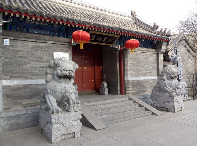 玻璃恋上金属 年度旗舰大神X7评测首发（下午3点发） 