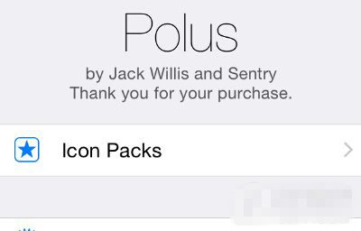 iOS8.1.2越狱插件Palus 让控制中心无所不能