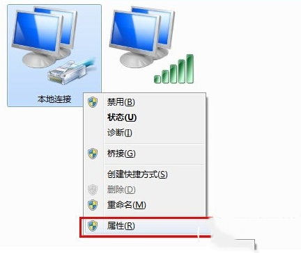 360随身wifi连不上怎么办？360随身wifi连不上解决方法