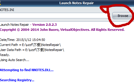 Lotus Notes repair(配置文件修复工具) 2.0.2.3 绿色免费英文版