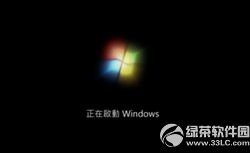 安装Windows7或win8/8.1之后会一直卡在正在启动windows提示”