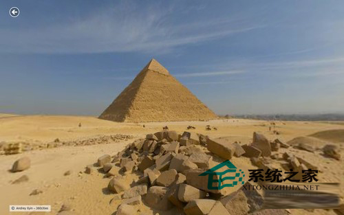  Win8自带旅游应用怎么使用？