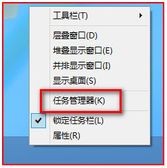 win8搜索不到wifi怎么办？windows8搜索不到无线网络解决方法图解