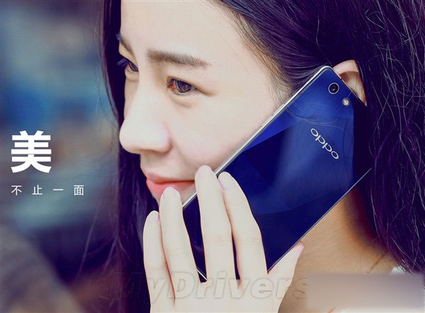 美的让人一哆嗦的OPPO新机发布：这价格...