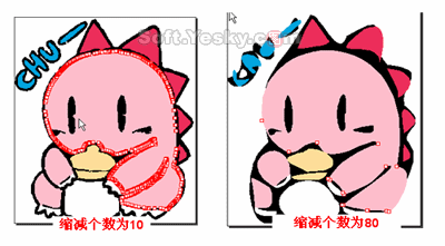 coreldraw中的点阵图转矢量图 脚本之家 CorelDraw使用技巧教程