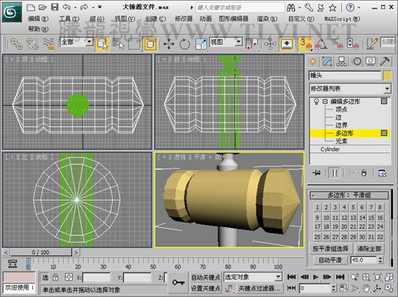 3DSMAX创建游戏道具模型 脚本之家 3DSMAX建模教程