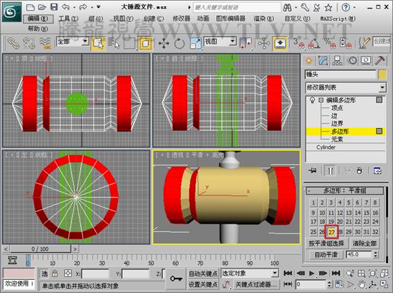 3DSMAX创建游戏道具模型 脚本之家 3DSMAX建模教程