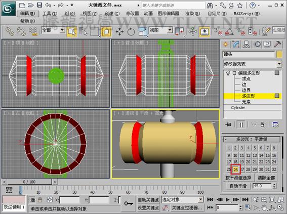 3DSMAX创建游戏道具模型 脚本之家 3DSMAX建模教程