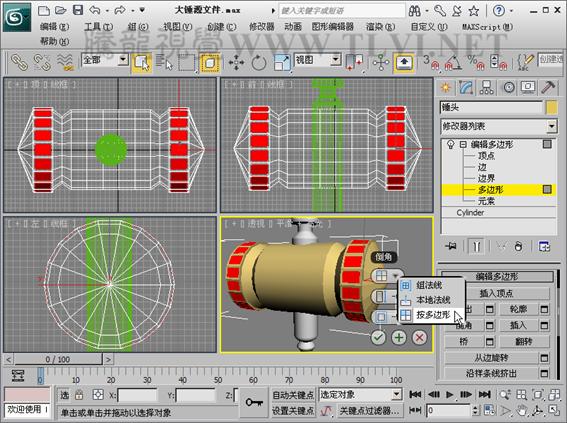 3DSMAX创建游戏道具模型 脚本之家 3DSMAX建模教程