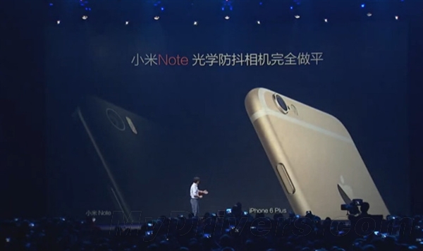 亮了！小米Note对比iPhone 6 Plus