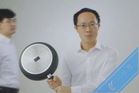 2015小米旗舰新品发布会【直播总结】