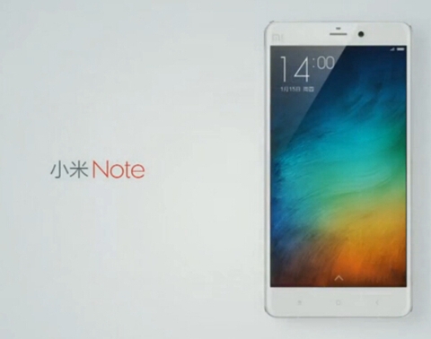 2015小米旗舰新品发布会【直播总结】