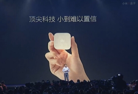 2015小米旗舰新品发布会【直播总结】