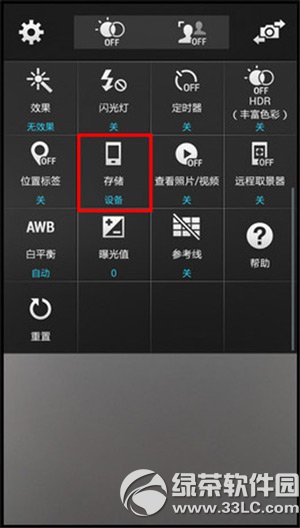 三星s5照片存在哪里？三星s5照片文件夹路径2