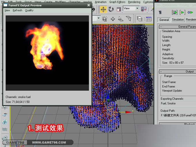 3dmax打造超酷的怪兽施法动画 脚本之家 3dmax教程