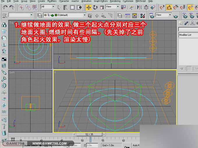 3dmax打造超酷的怪兽施法动画 脚本之家 3dmax教程