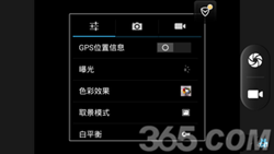 神舟x55 pro
