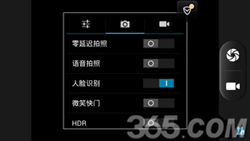 神舟x55 pro