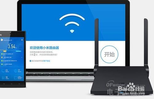 为什么连不上wifi