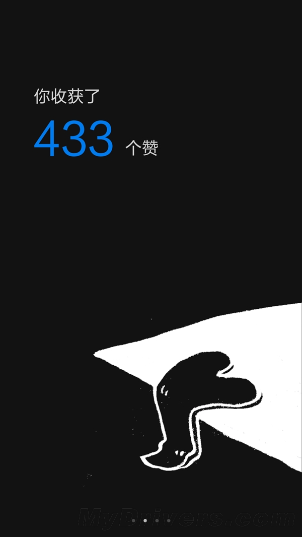 点赞狂魔速升级：Android版微信6.1发布