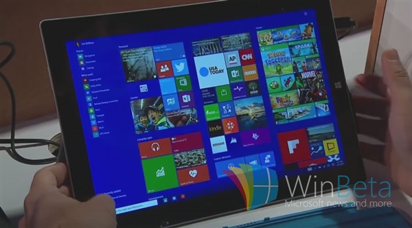 Windows 10一月预览版宣布 全新开始菜单”