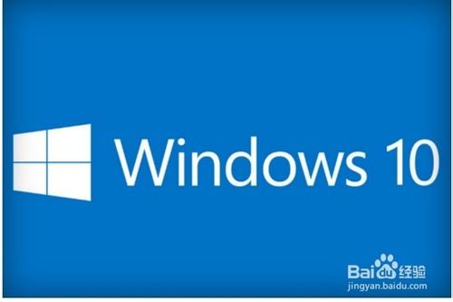 电脑安装win10系统需要哪些配置？WIN10最低配置要求