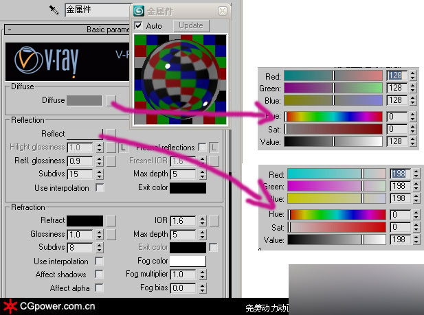 3DSMAX打造打火机塑料材质 脚本之家 3DSMAX材质教程