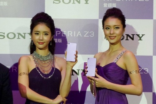 索尼Z3终于迎来紫色版 