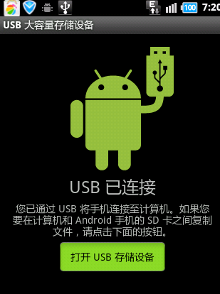 微信怎么批量添加自定义表情 微信添加表情教程