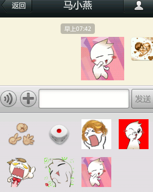 微信怎么批量添加自定义表情 微信添加表情教程