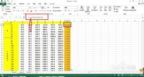 Excel中绝对引用 相对引用 与快捷键相对引用图文教程 Excel 办公软件 脚本之家