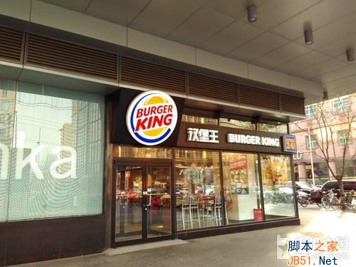 价格只差100元 红米2和乐檬K3对比评测 