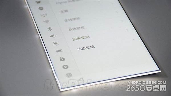 美如画！魅族MX4超窄边框真是感人