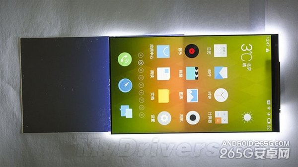 美如画！魅族MX4超窄边框真是感人