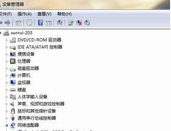 win7网卡驱动怎么安装？win7网卡驱动安装方法