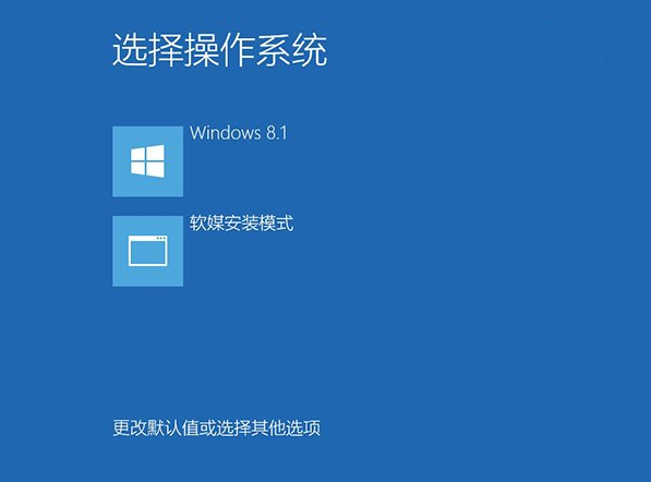 怎么用硬盘安装win10？硬盘安装win10系统最新版教程