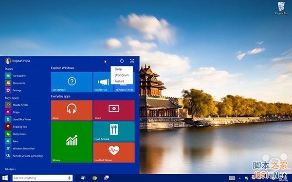 这是Win10新的开始菜单和开始屏幕 喜欢不？