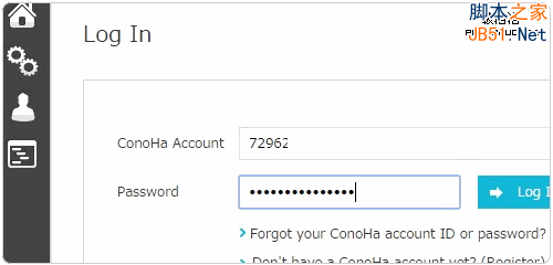 Conoha.jp使用账号登录