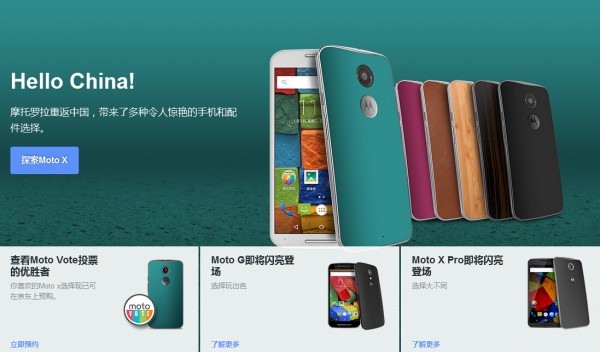 QQ截图20150126153230.jpg