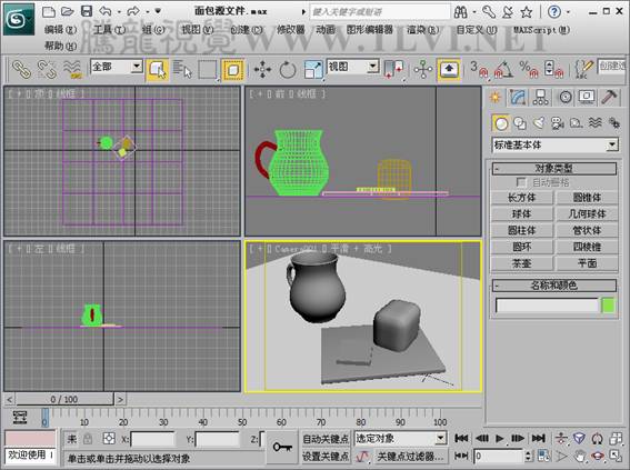 3DSMAX制作静物场景 脚本之家 3DSMAX建模教程