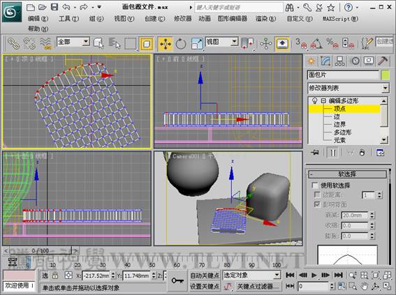 3DSMAX制作静物场景 脚本之家 3DSMAX建模教程