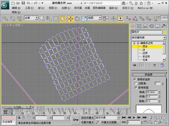 3DSMAX制作静物场景 脚本之家 3DSMAX建模教程