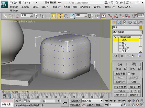 3DSMAX制作静物场景 脚本之家 3DSMAX建模教程