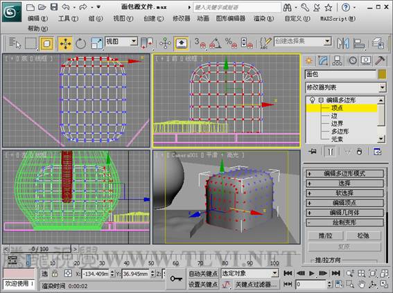 3DSMAX制作静物场景 脚本之家 3DSMAX建模教程