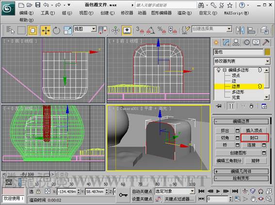 3DSMAX制作静物场景 脚本之家 3DSMAX建模教程