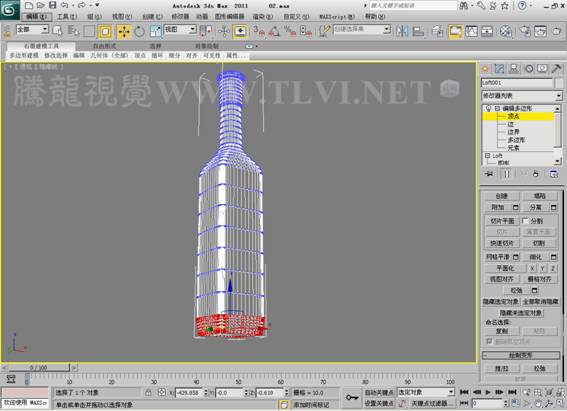 3DSMAX制作静物场景 脚本之家 3DSMAX建模教程