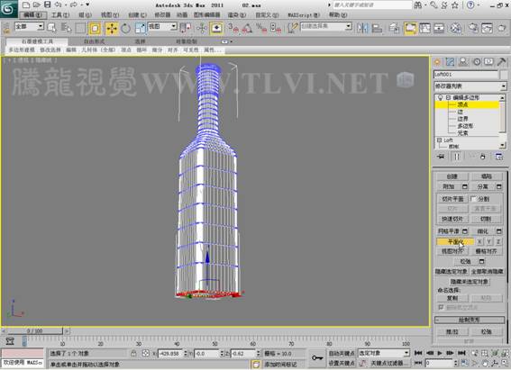 3DSMAX制作静物场景 脚本之家 3DSMAX建模教程